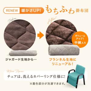 本日+4% パーソナルこたつ こたつ 一人用 ...の詳細画像2