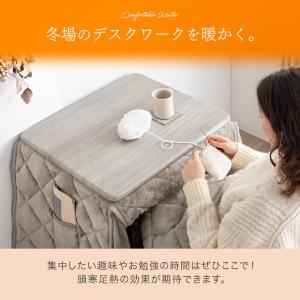 本日+4% パーソナルこたつ こたつ 一人用 ...の詳細画像4