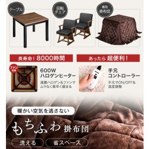 本日+4% こたつ ダイニングこたつ 正方形 ...の詳細画像2