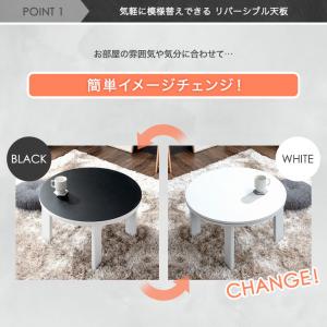こたつ 3点セット こたつテーブル こたつ布団...の詳細画像3