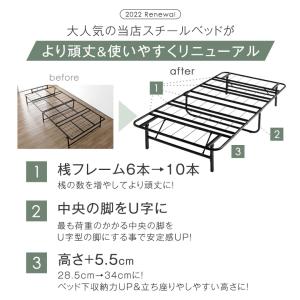 ベッド シングル マットレス付 折りたたみベッ...の詳細画像2