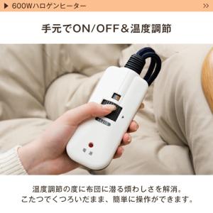 こたつ 3点セット 長方形 おしゃれ こたつセ...の詳細画像5