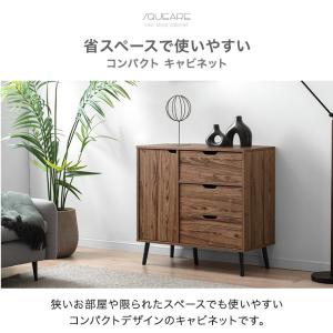キャビネット 木製 サイドボード チェスト 収...の詳細画像2