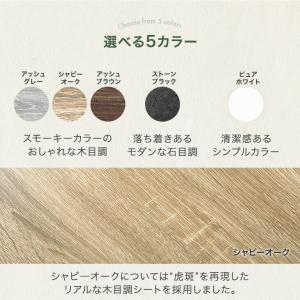キャビネット 木製 サイドボード チェスト 収...の詳細画像4
