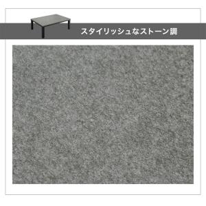 こたつ こたつテーブル ヒーター 長方形 12...の詳細画像2