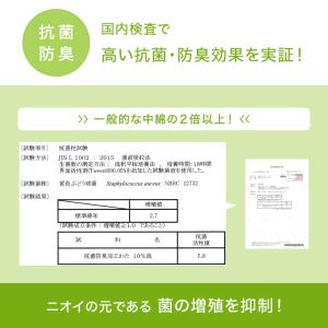布団セット シングル 6点 日本製 敷布団 掛...の詳細画像4