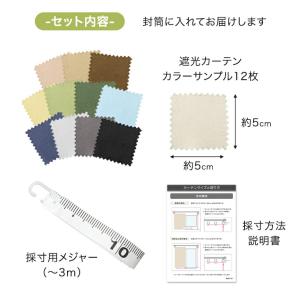 【商品番号:22700042 22700051】専用の詳細画像1