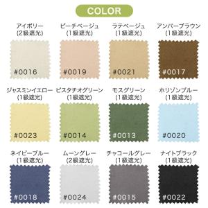 【商品番号:22700042 22700051】専用の詳細画像2