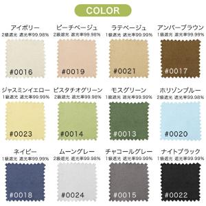 【商品番号:22700042 22700051】専用の詳細画像2