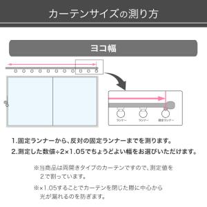 【商品番号:22700042 22700051】専用の詳細画像4