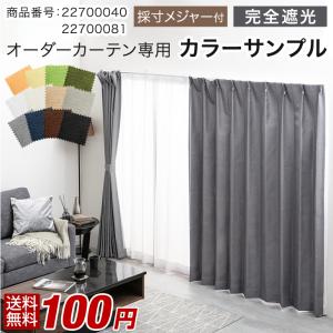 本日+4% 【商品番号:22700040】専用 ...の商品画像