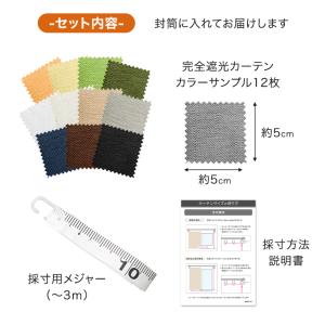 本日+4% 【商品番号:22700040】専用...の詳細画像1