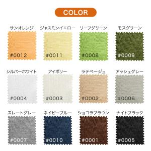 本日+4% 【商品番号:22700040】専用...の詳細画像2