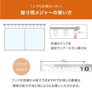 本日+4% 【商品番号:22700040】専用...の詳細画像3