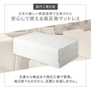 マットレス シングル 高反発マットレス 極厚 ...の詳細画像1