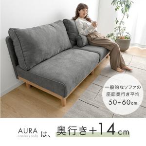 本日+4% ソファ 3人掛け ファブリック お...の詳細画像4