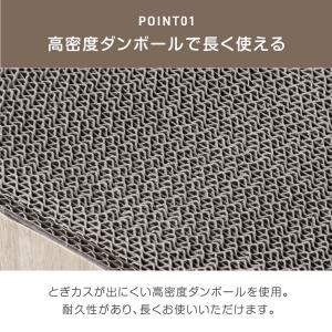本日+4% 猫ハウス キャットハウス 猫 爪と...の詳細画像2