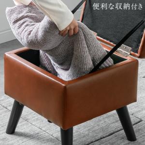 ベンチ スツール 収納付き 75cm 椅子 脚...の詳細画像4