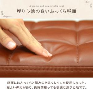 ベンチ スツール 収納付き 75cm 椅子 脚...の詳細画像5