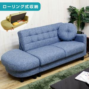 IKEA/イケア/通販】VINLIDEN ヴィンリデン カバー 3人掛けソファ用