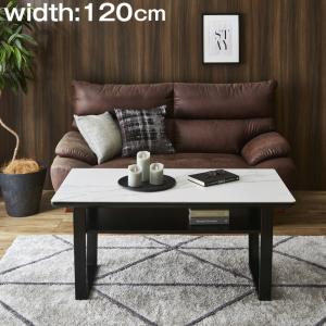 ニトリ 幅120cm センターテーブル(セーラル120 CHN BE) : ニトリ