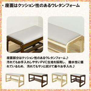 本日+4% 玄関ベンチ 収納付き 幅80 収納...の詳細画像3