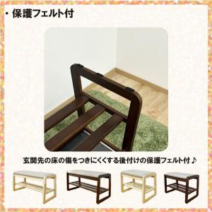 本日+4% 玄関ベンチ 収納付き 幅80 収納...の詳細画像5