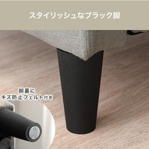 ソファ 3人掛け おしゃれ 北欧 ローソファ ...の詳細画像4