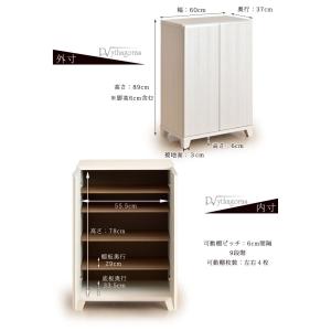 下駄箱 シューズボックス 靴箱 大容量 スリム...の詳細画像2