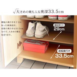 下駄箱 シューズボックス 靴箱 大容量 スリム...の詳細画像5