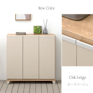 15日+5% 下駄箱 おしゃれ 靴箱 国産 大...の詳細画像2
