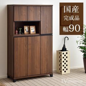 LOWYA シューズボックス 靴箱 スリム シンプル 開梱設置無料 LOWYA シューズボックス 靴箱 スリム シンプル 開梱設置無料