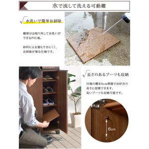 シューズボックス 下駄箱 靴箱 大容量 日本製...の詳細画像2