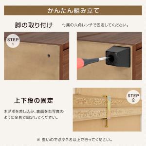シューズボックス 下駄箱 靴箱 大容量 日本製...の詳細画像4