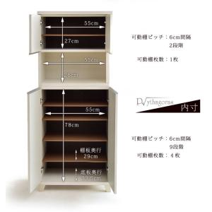 下駄箱 シューズボックス 靴箱 大容量 スリム...の詳細画像4