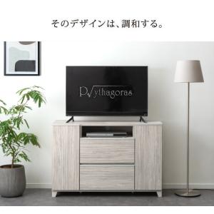 テレビ台 ハイタイプ テレビボード TV台 収...の詳細画像3