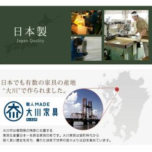 テレビ台 ハイタイプ 収納 テレビボード 日本...の詳細画像4
