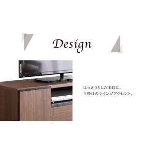 テレビ台 ハイタイプ 収納 テレビボード 日本...の詳細画像5