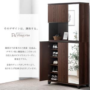 下駄箱 おしゃれ 玄関収納 北欧 収納 シュー...の詳細画像2