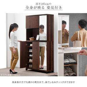 下駄箱 おしゃれ 玄関収納 北欧 収納 シュー...の詳細画像4