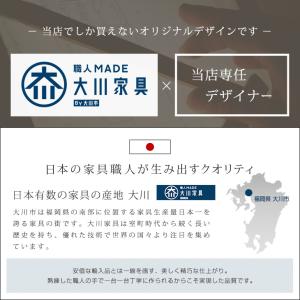 下駄箱 おしゃれ 玄関収納 北欧 収納 シュー...の詳細画像5