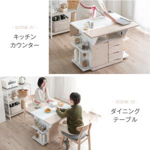 ダイニングテーブル キッチンカウンター テーブ...の詳細画像3