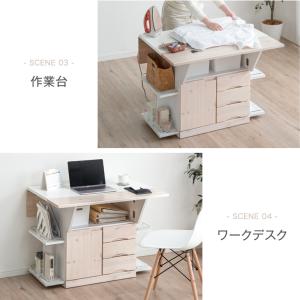 ダイニングテーブル キッチンカウンター テーブ...の詳細画像4