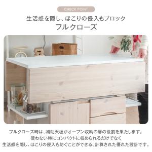 ダイニングテーブル キッチンカウンター テーブ...の詳細画像5