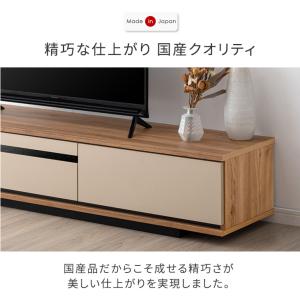 テレビ台 ローボード 180 完成品 テレビボ...の詳細画像2