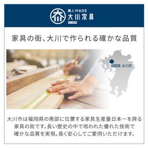 テレビ台 ローボード 180 完成品 テレビボ...の詳細画像3