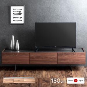 関家具 公式店 テレビ台 ローボード おしゃれ 収納 テレビボード