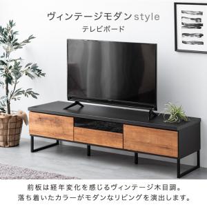 テレビ台 ローボード 完成品 国産 150cm...の詳細画像1