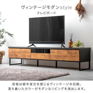 テレビ台 180cm 完成品 国産 日本製 ロ...の詳細画像1