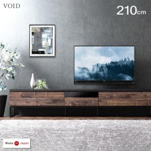 テレビ台 完成品 国産 210cm ローボード ヴィンテージ調 日本製 ロータイプ テレビボード テレビラック TV台 TVラック TVボード 脚付きテレビ台 木目調 210｜tansu